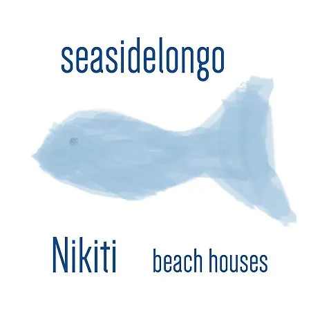 別荘 Seasidelongo 1 Min From The Of ニキティ
